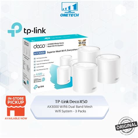 tp link homeshield cost